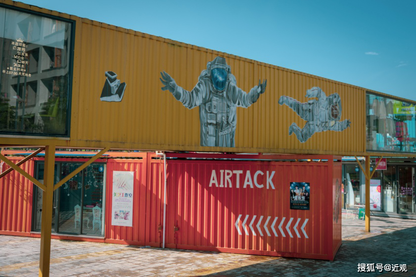 斯图加特迎社区盾关键赛；转会期伤情更新；话题不断；医务组通报恢复