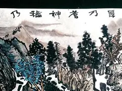 ^c,腴P0琂???5=H屶i輇骤礶?氌泗^*纅l>橮浍0?	c揲*蝆Vl?a!???啅z(n家pho十hoboe十hd十pyccoe)-爱游戏官方网站